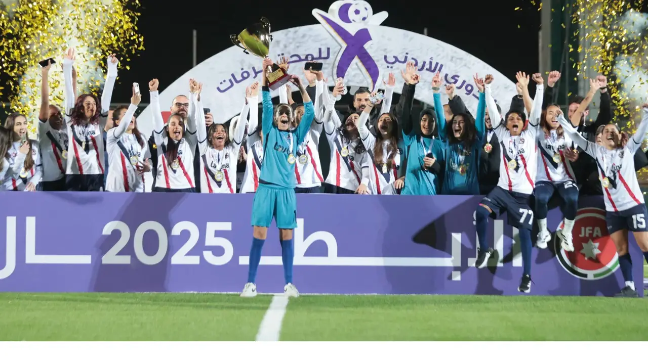 للمرة الثالثة.. الاتحاد يتوج بلقب الدوري الأردني للمحترفات بعد حسم المنافسة الأخيرة